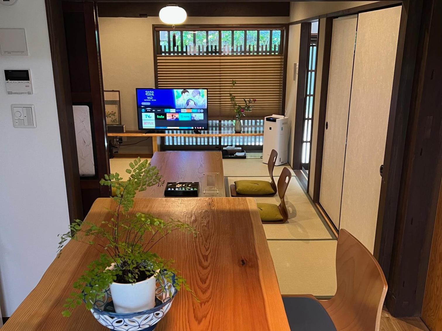 Willa Imakumano Terrace - Eisen An 潁川庵 Kioto Zewnętrze zdjęcie